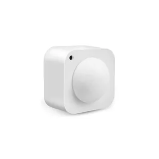 Zigbee Hareket ve Parlaklık Sensörü